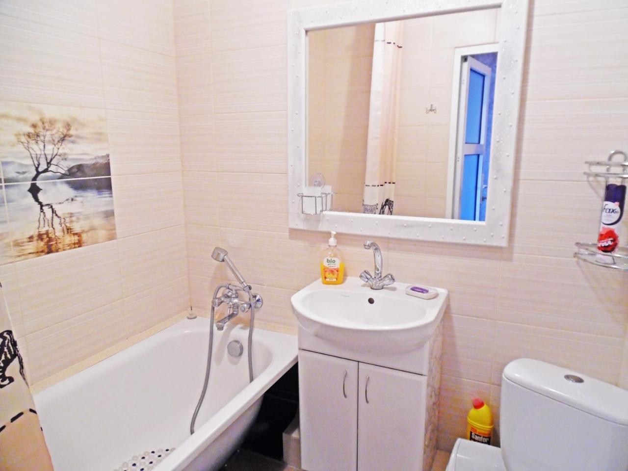 Apartment On Kamyanetskaya Street Khmelʼnytsʼkyy エクステリア 写真